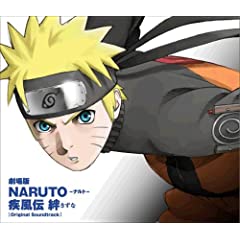 Naruto Shippuden the movie II OST "Kizuna" 51ib0vP3y9L._SL500_AA240_