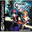 Chrono Cross 51jDJtdXGRL._AA115_