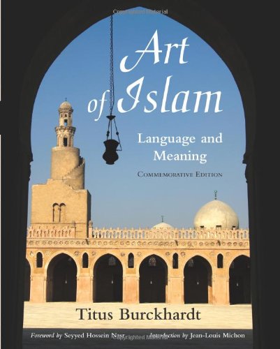 Art of Islam, Language and Meaning 51nE1zD6VjL