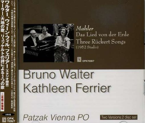 MI DISCOTECA: MAHLER(7ª parte) 51q7X-UbGzL