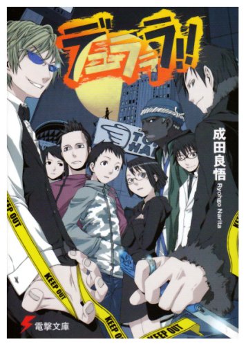 DURARARA 51qDOyfOQLL