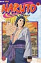 Aktuelle Naruto-Manga Liste 51sV6QFHgdL._SL125_