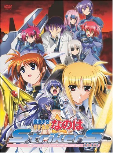 Mahou Shoujo Lyrical Nanoha Strikers 616xUUfu85L._SL500_