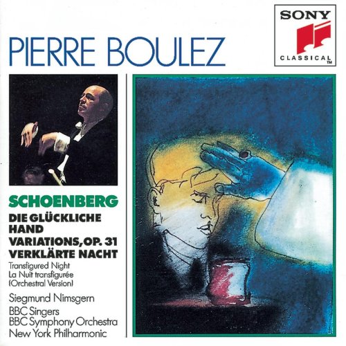 pelleas - Schoenberg - Oeuvres orchestrales 61InS%2BrUB-L