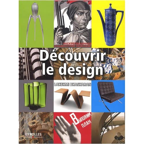 [Livre] Découvrir le design (Eyrolles) 61iLVJ0Do2L._SS500_