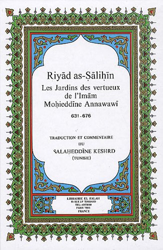 Riyâd As-Sâlihîn - Imâm Mohieddîne Annawawî - (Pdf) 61lsxI1h3zL._