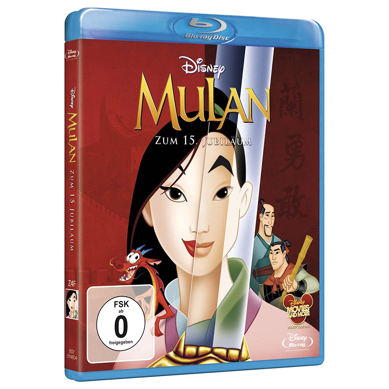 Les jaquettes DVD et Blu-ray des futurs Disney - Page 12 81hr2vjFmHL._AA1500_