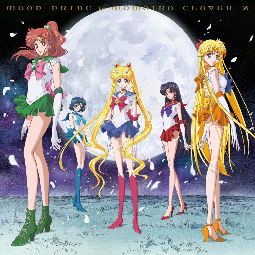 Sailor Moon Official Images (NEW PRINCESS VENUS) :O 81pxPyRt2yL._AA1007_