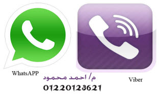 دورات صيانة الاب توب من شركة ايجي شيب  1414785847