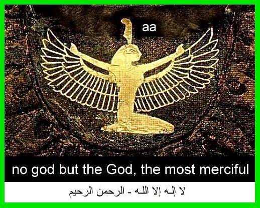 صور فرعونيه But-God