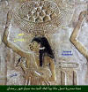 الصور الفرعونية  Ancient Egyptian Pictures  Ka3k_small