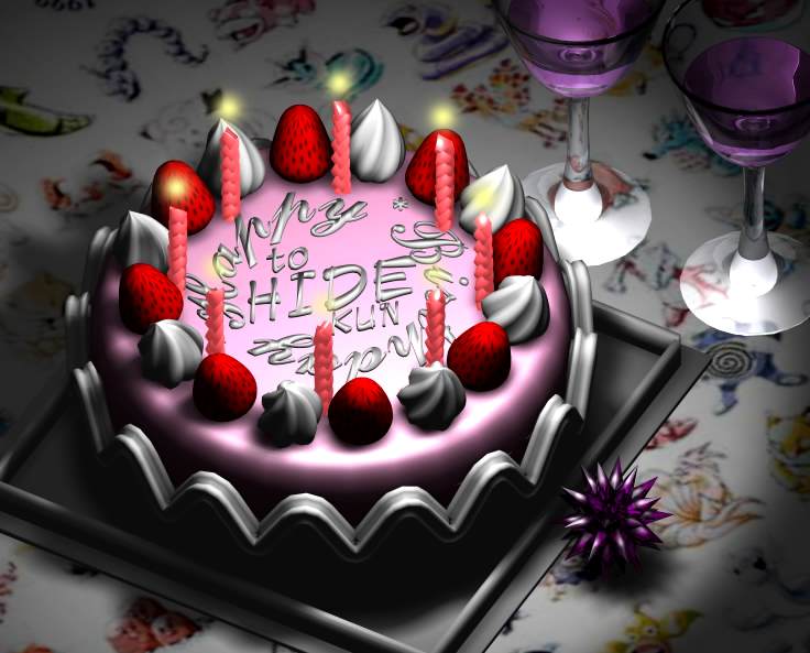 +++ HAPPY BIRHTDAY UNITE +++ Birthday-cake