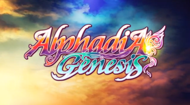 Alphadia Génesis podría llegar a Wii U Alphadia-genesis-header