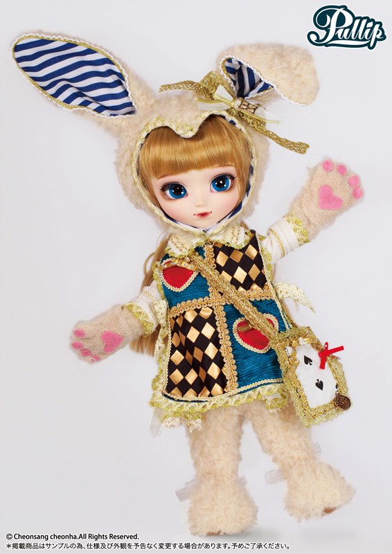 Mars : Pullip Classical White Rabbit 3DxavhkSF_rdQPdPiJZKHk6WrTg