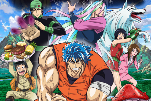 Toriko, l'Anime ! Bfuu4e-OWQ2feEYAROlHGWIvVw8