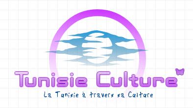 Tunisie Culture