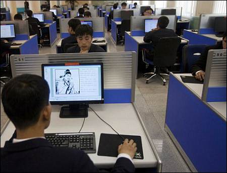 North Korea accidentally revealed it has just 28 websites North-korea-internet-photo-ap