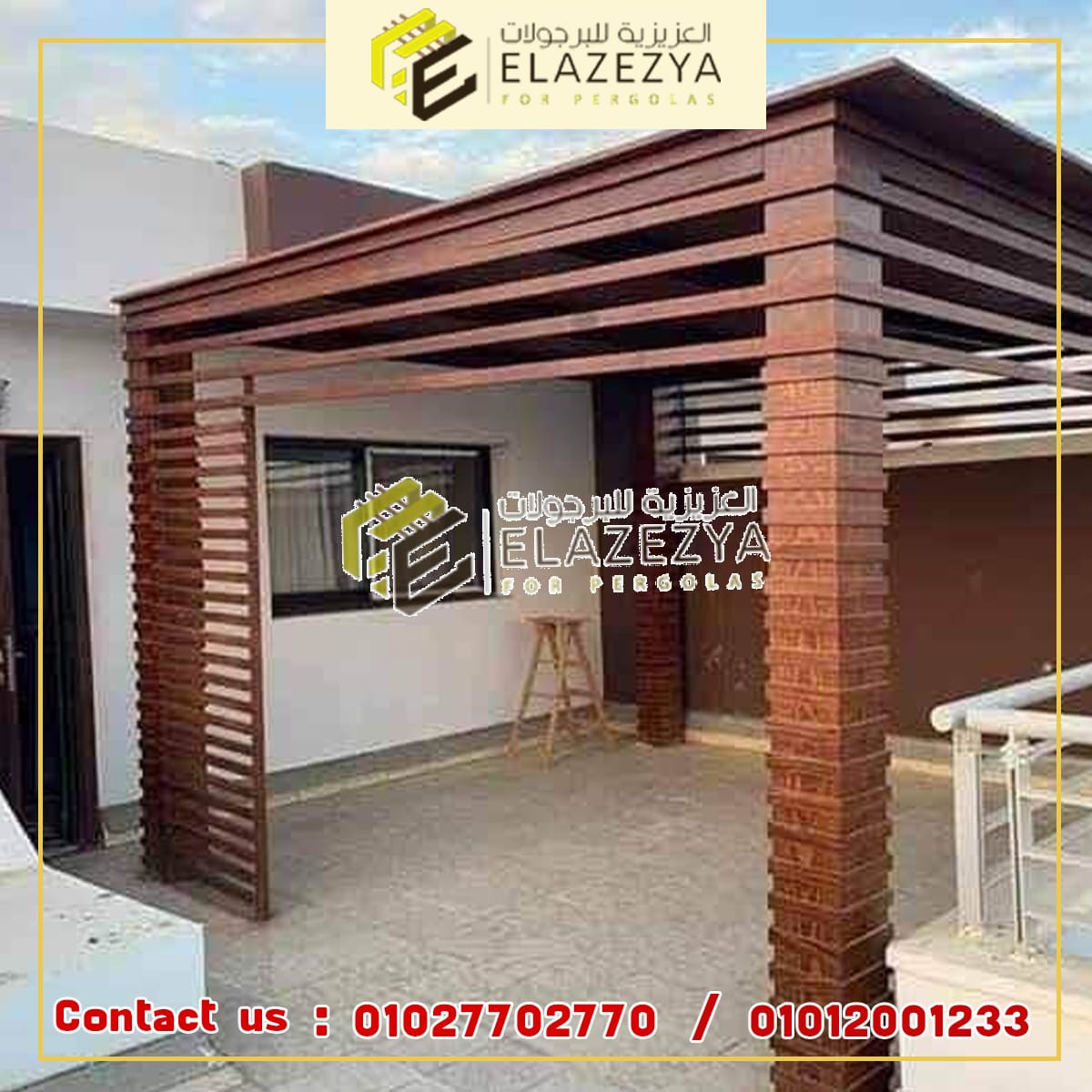 تصميمات برجولات خشبية عصرية 2020 بأرخص سعر في مصر 01027702770  %D8%A8%D8%B1%D8%AC%D9%88%D9%84%D8%A7%D8%AA-%D9%81%D9%8A-%D9%85%D8%B5%D8%B1-56