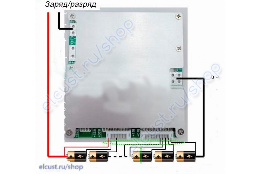 Demande Aide branchement BMS 16S Bms_tao1_sim-1024x683