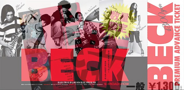 [J] Beck Beck