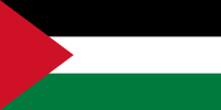 Historia de las banderas del mundo Flag_of_Palestine.svg