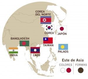 Historia de las banderas del mundo Sudesteasiatico-300x270