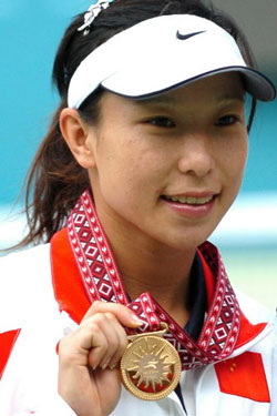 Zheng Jie W020061214420092483749