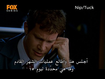 ترددات الاقمار 15-12-2008 Foxseries