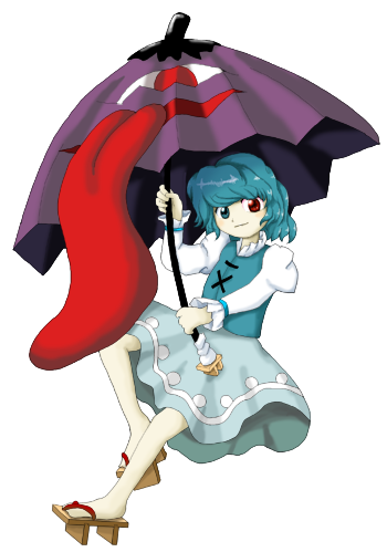 Touhou 15 ? Nouveaux personnages? Th13Kogasa