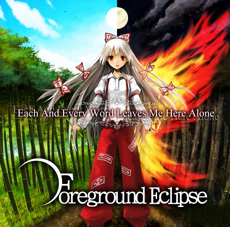 Foreground Eclipse ForegroundEclipse-Each_and_Every_Word_Leaves_Me_Here_Alone