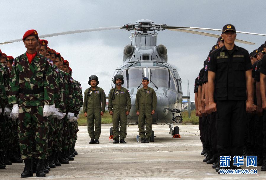 FUERZA AÉREA REAL DE CAMBOYA F201311262021161500611770