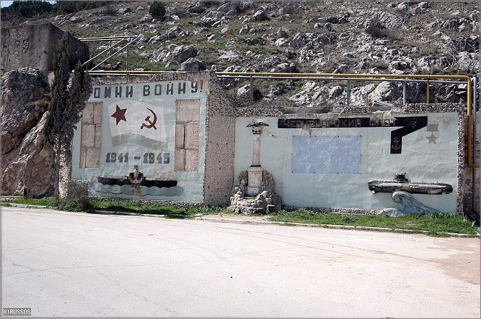 صور روعة لقاعدة غواصات سوفيتية اثناء الحرب الباردة 9