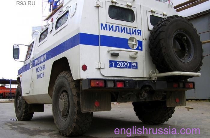 Russian Police Cars on the streets of Los Angeles, California Pass0