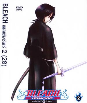 Bleach  จ้า - Page 2 Ca036_bleach2