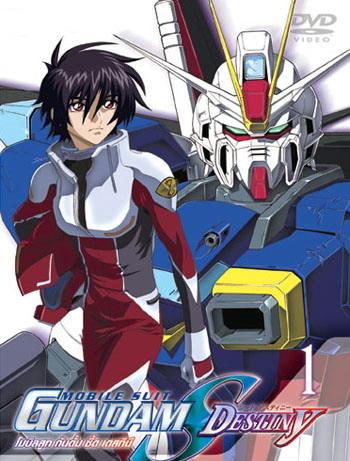 GUNDAM SEED DESTINY (DVD-RIP)  - Page 2 Cj080_GundamSeedDestiny