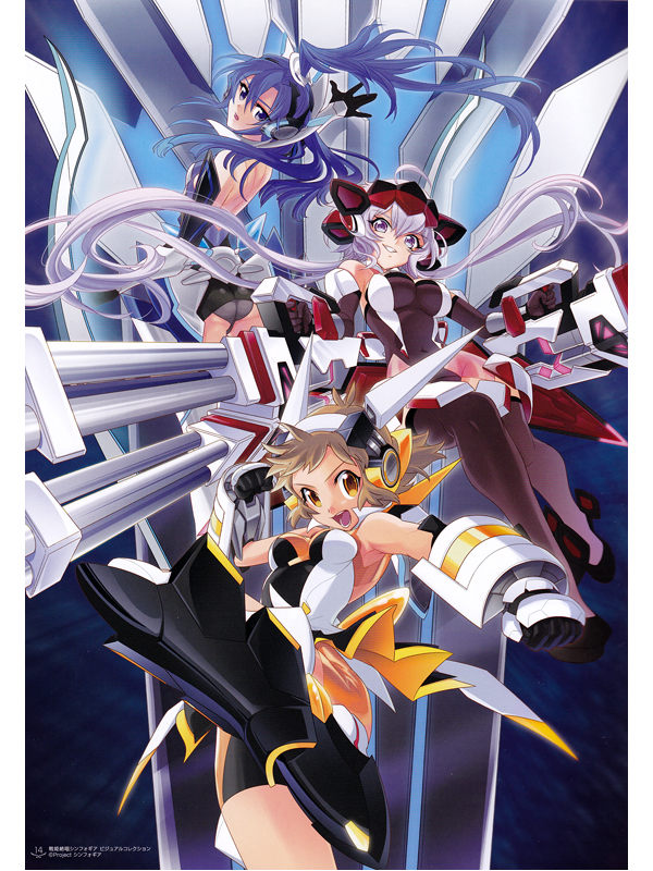 [Ficha Completa] Mega Man X - Zero Senki-zessho-symphogear-visual-collection-art-book-18