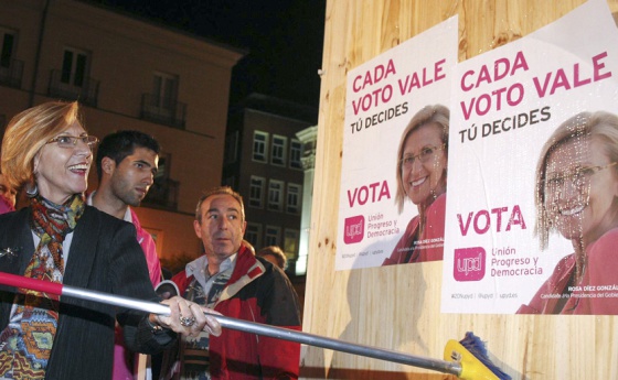 UPyD busca consolidarse como partido nacional 1320362761_369242_1320363091_noticia_normal