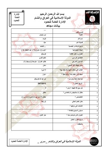 Un exmiembro del ISIS revela la identidad de unos 22.000 yihadistas 1457633375_376195_1457633521_noticia_normal