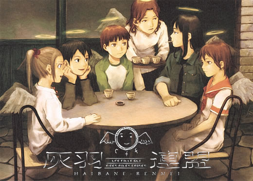 Haibane Renmei, une fille qui a des ailes grises Ailesgrises