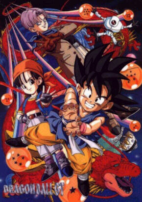 [ Manga ] Dragon Ball GT Dbgt