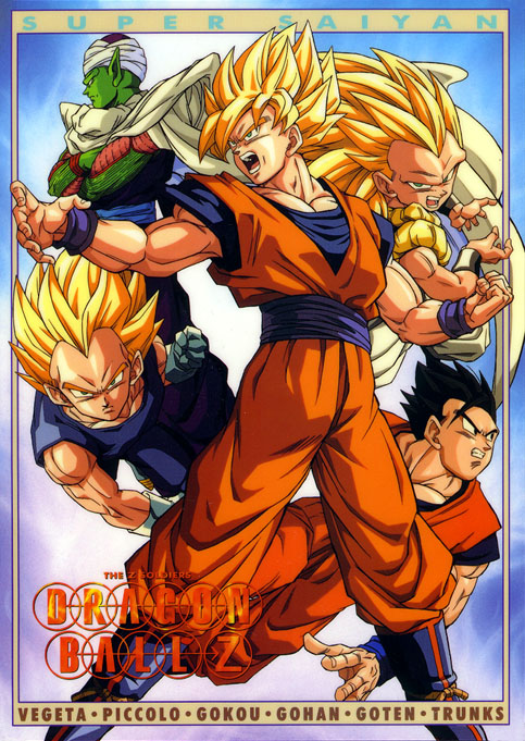 [ Manga ] Dragon Ball Z Dbz2