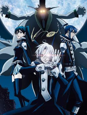 [ Manga ] D Gray Man Dgrayman