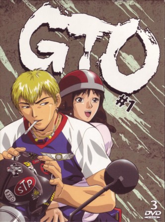 Les Mangas a voir absolument By Speedy ;) Gto