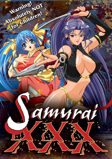 [MV] Samourai XXX Vostfr [2/2] Samuraixxx