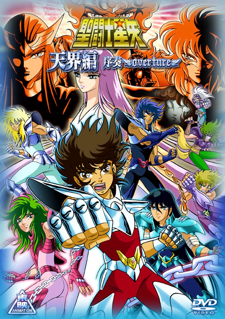 Saint Seiya [Film 1-2-3-4-]  Saintseiya