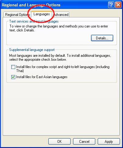 [TUT]Changing to Japanese locale on Windows 7 & XP Installing-Japanese-support-for-Windows-XP-1
