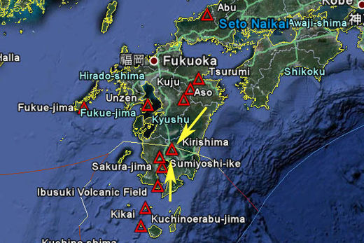 JAPÓN: EL VOLCAN KIRISHIMA ERUPCIONA VIOLENTAMENTE Kirishima_volcano_location