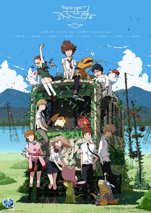 Digimon Adventure Tri 581642