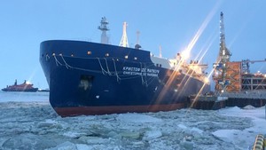 Ártico: La batalla por los recursos (petróleo, paso del noreste...). Noruega, Rusia, EEUU, Canadá, Dinamarca. - Página 2 1503682109626