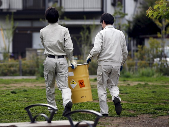 Cerrado un parque infantil en Tokio por exceso de radiacin 1429863651256